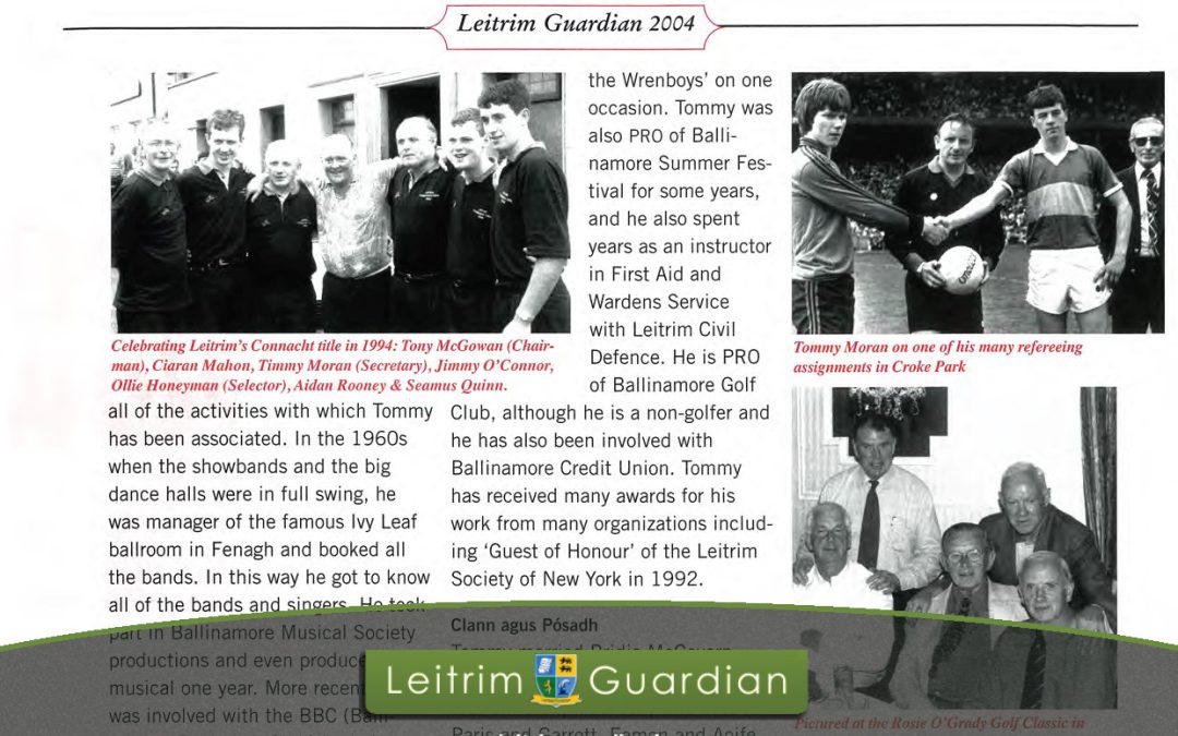 7 – Break with the Past | LG2004