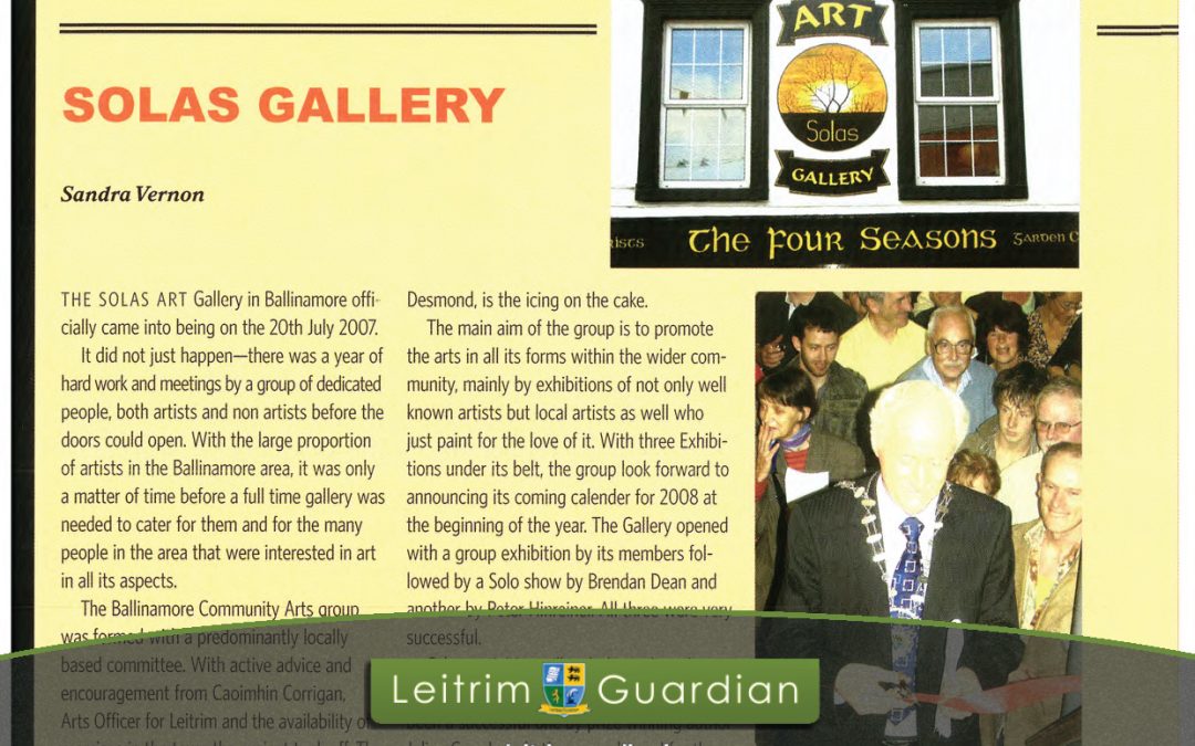 83 – Solas Gallery | LG2008