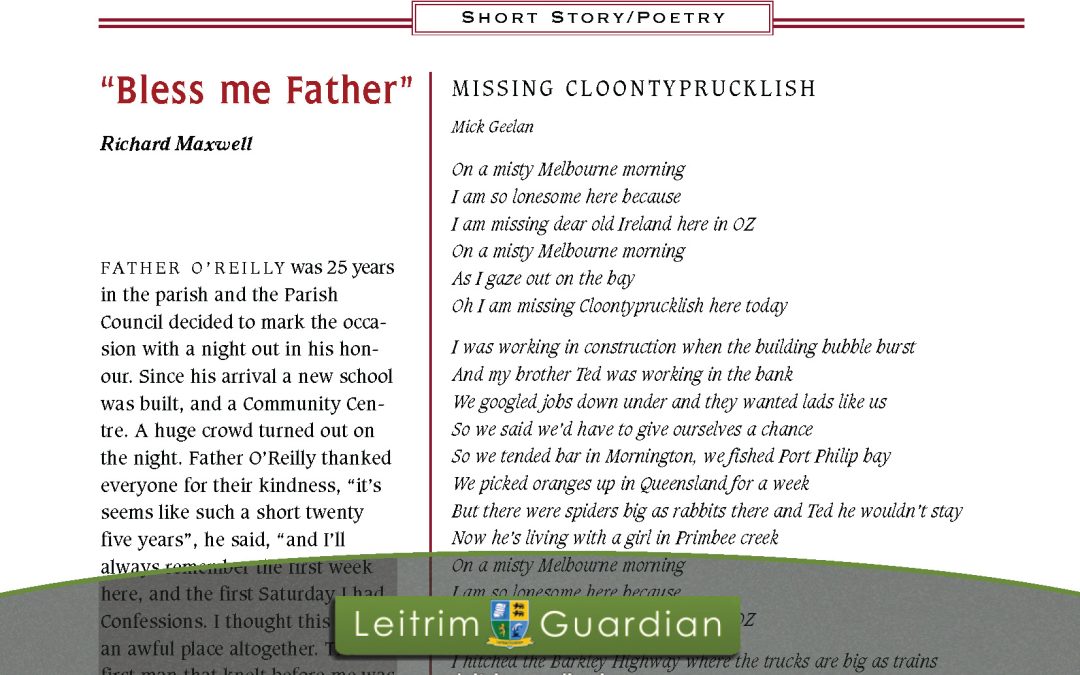 91 – Bless Me Father | LG2017